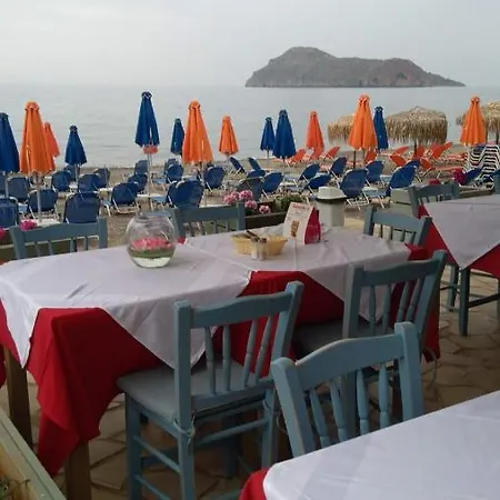 Aparthotel Melina