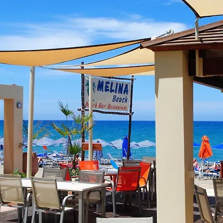 Melina Aparthotel *